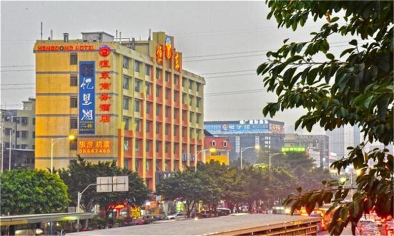 Guangzhou Hengdong Business Hotel Exteriér fotografie