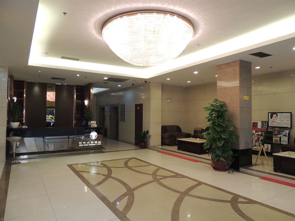 Guangzhou Hengdong Business Hotel Exteriér fotografie