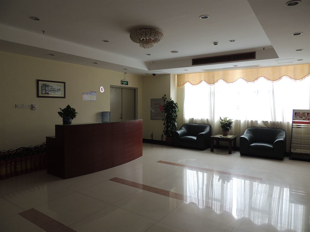 Guangzhou Hengdong Business Hotel Exteriér fotografie