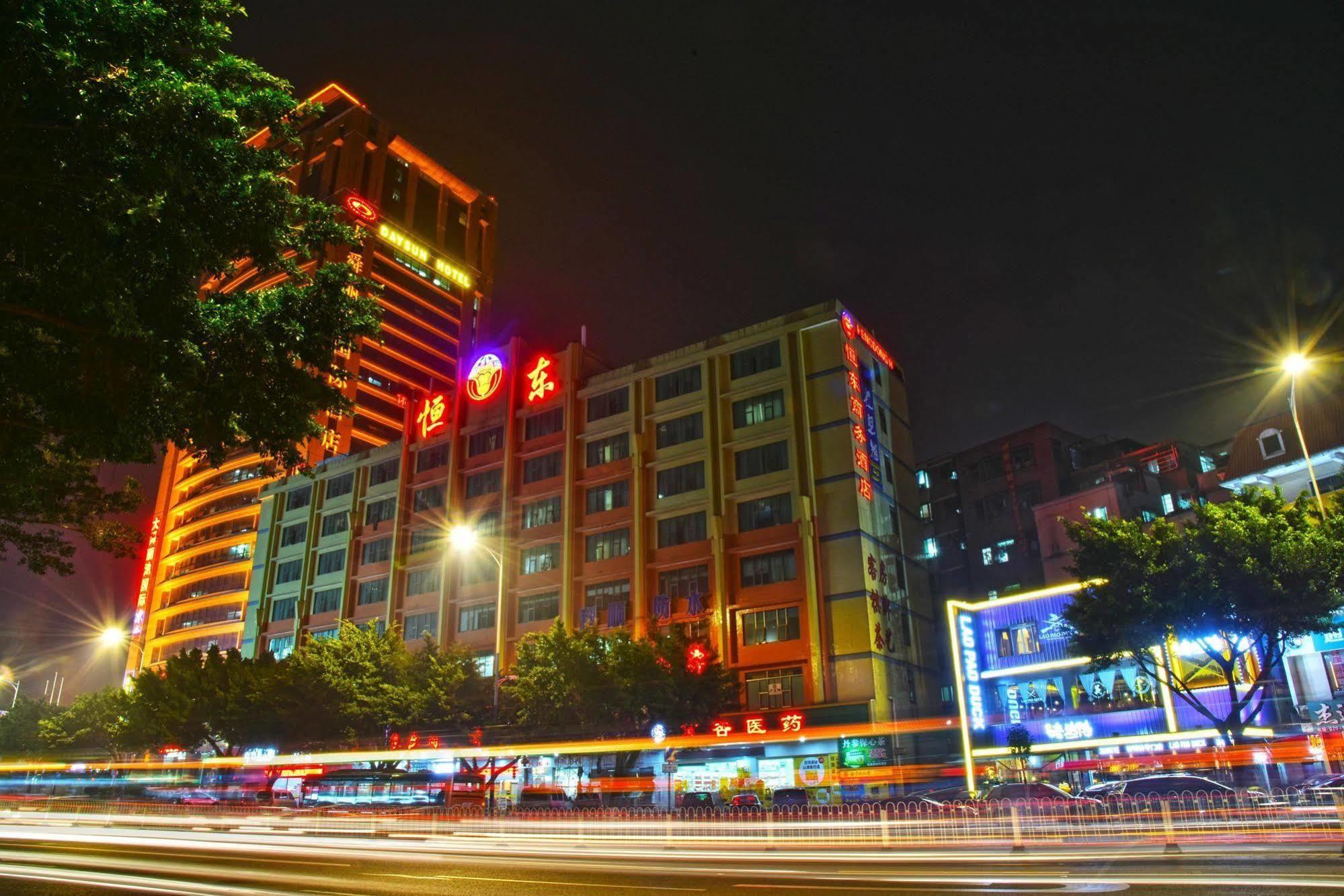 Guangzhou Hengdong Business Hotel Exteriér fotografie